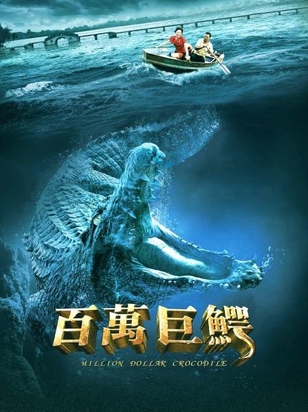 少女映画-魔女之旅伊蕾娜（43P）